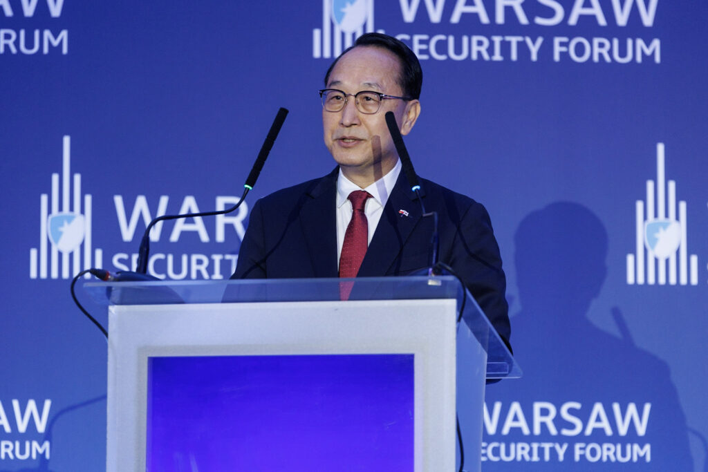 Day 1, Warsaw Security Forum 2024