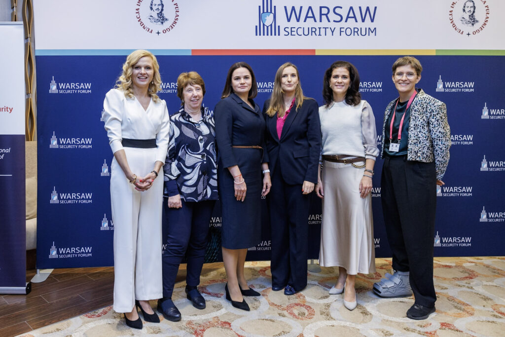 Day 2, Warsaw Security Forum 2024