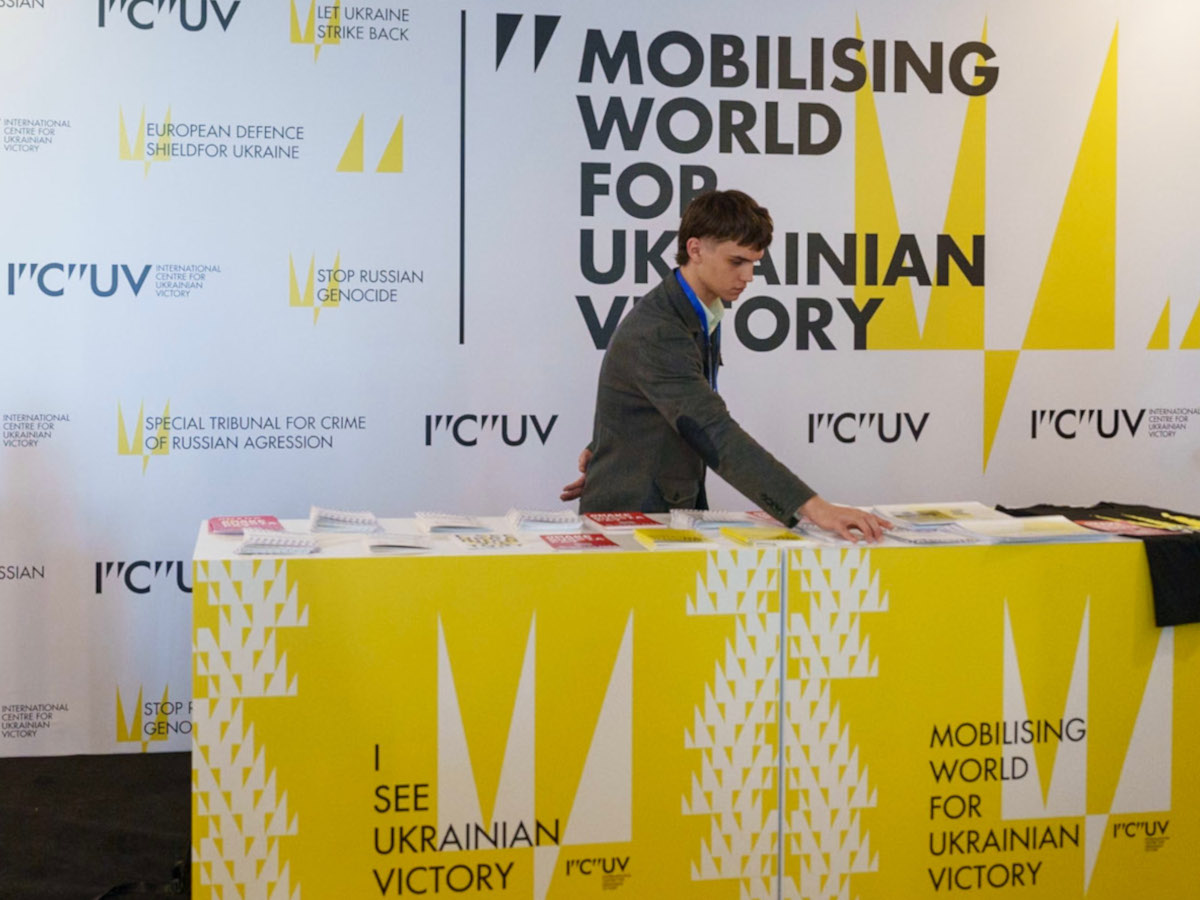 Warsaw Security Forum 2024, ICUV