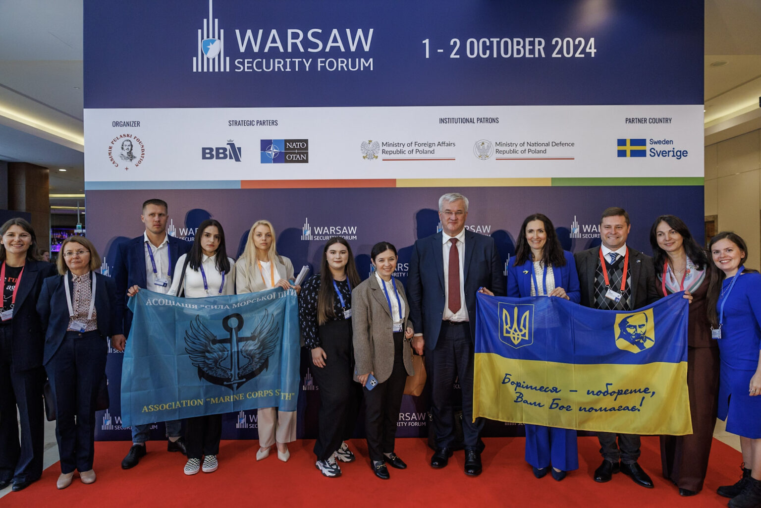 Warsaw Security Forum 2024