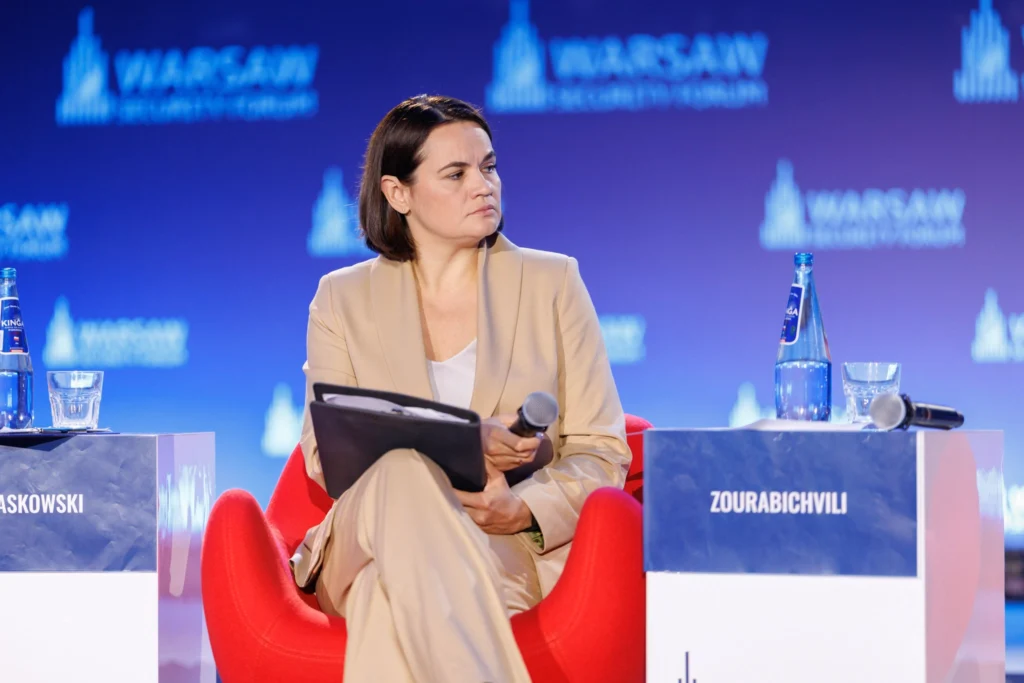 Warsaw Security Forum 2025