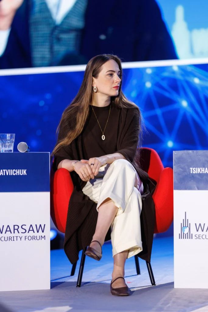 Warsaw Security Forum 2025