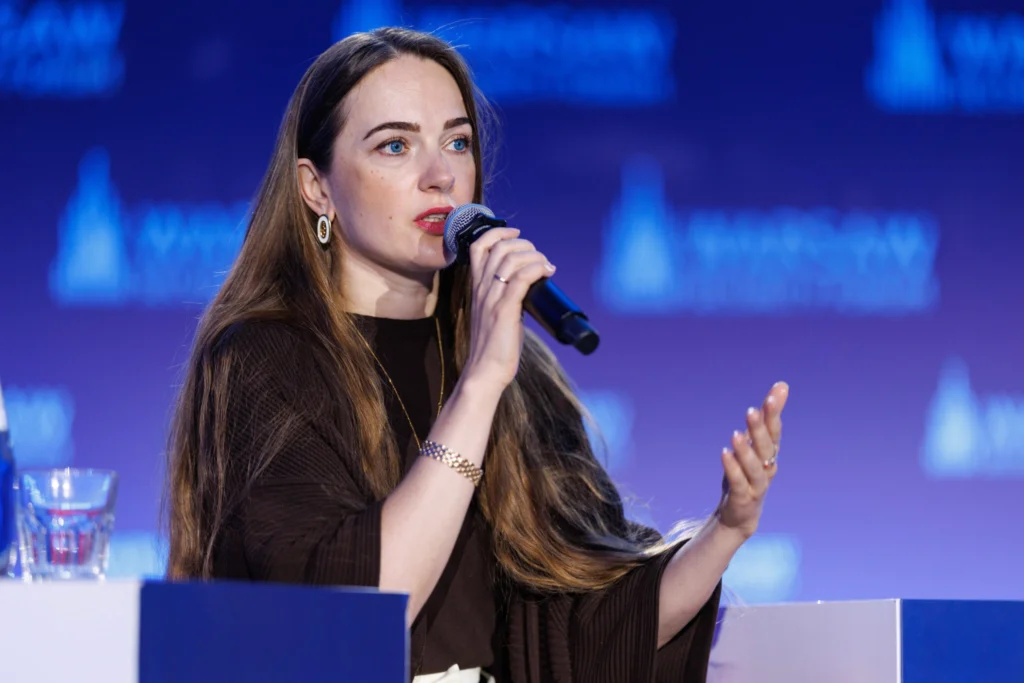 Warsaw Security Forum 2025