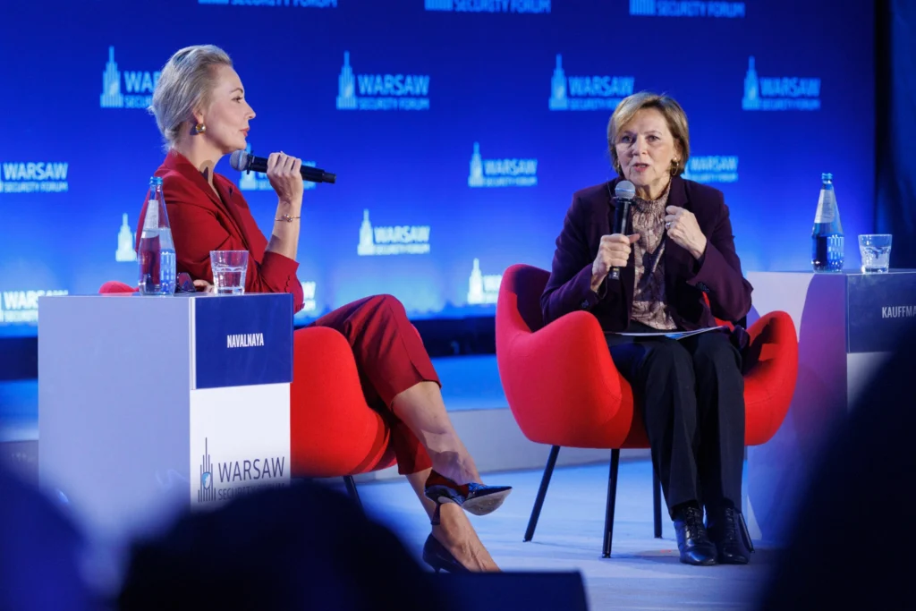 Warsaw Security Forum 2025